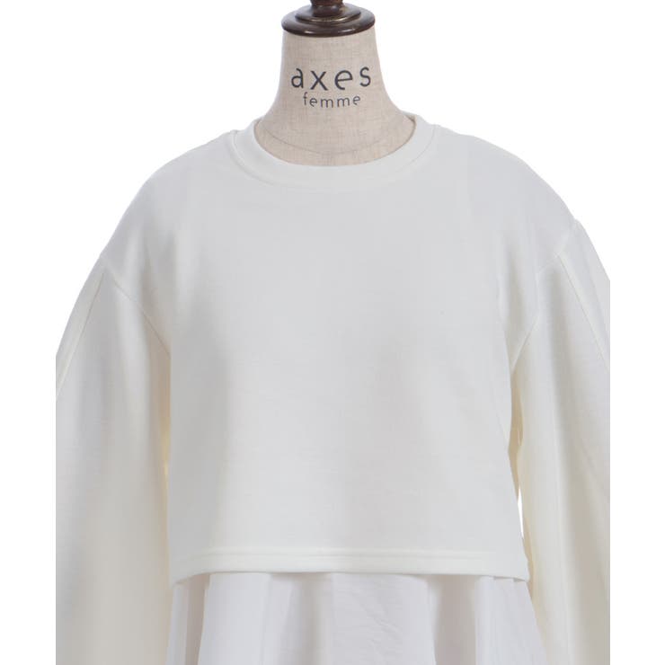 異素材レイヤードプルオーバー | axes femme | 詳細画像19 