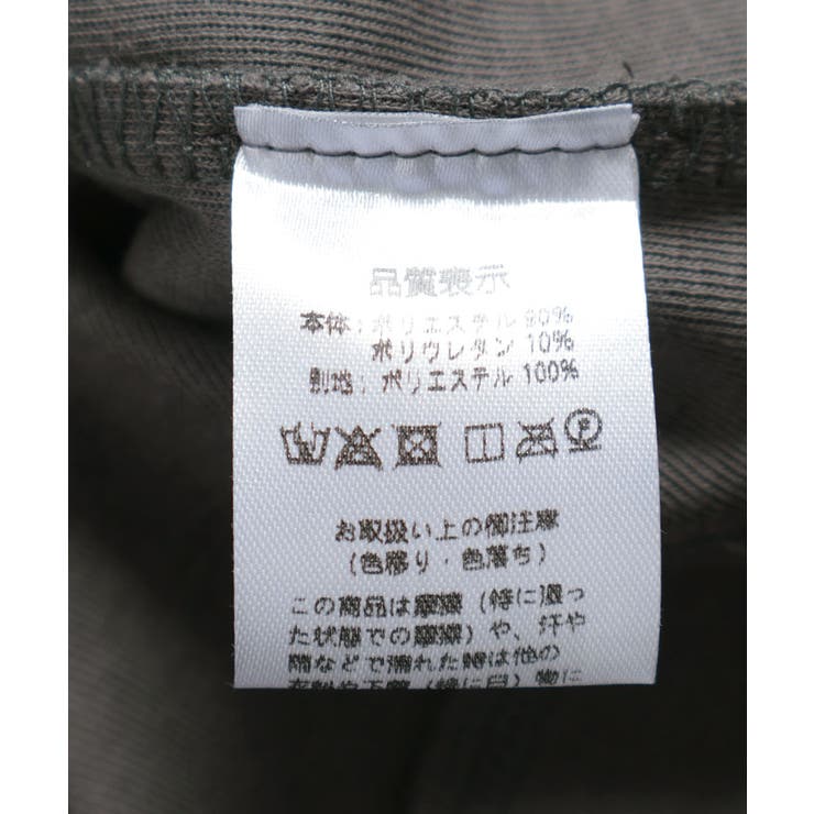 変形ジッププルオーバー | axes femme | 詳細画像25 