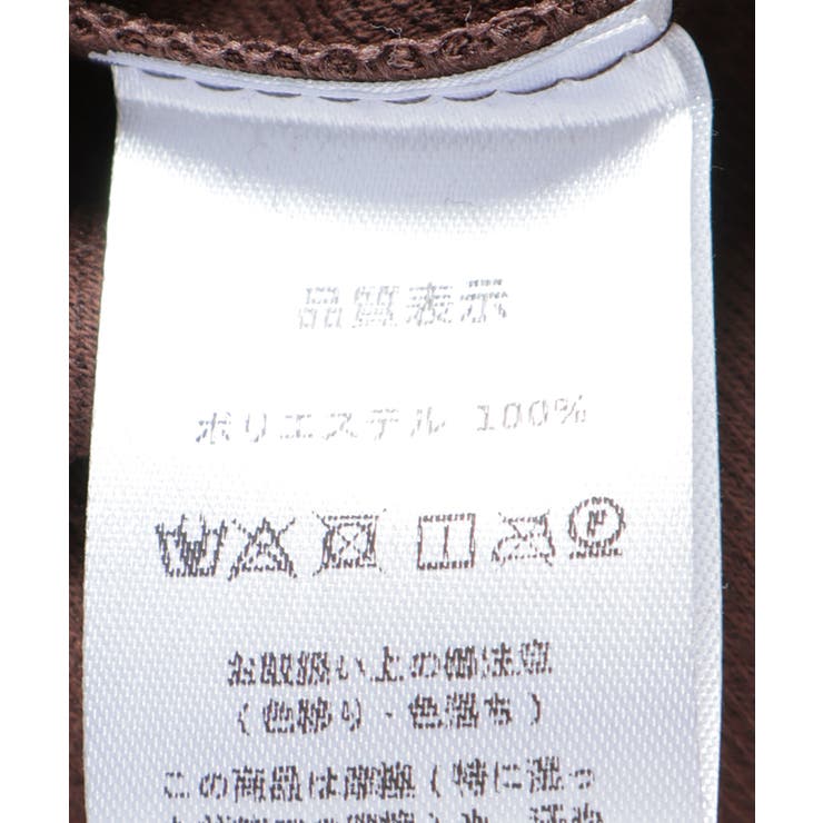 ジップデザインプルオーバー | axes femme | 詳細画像20 