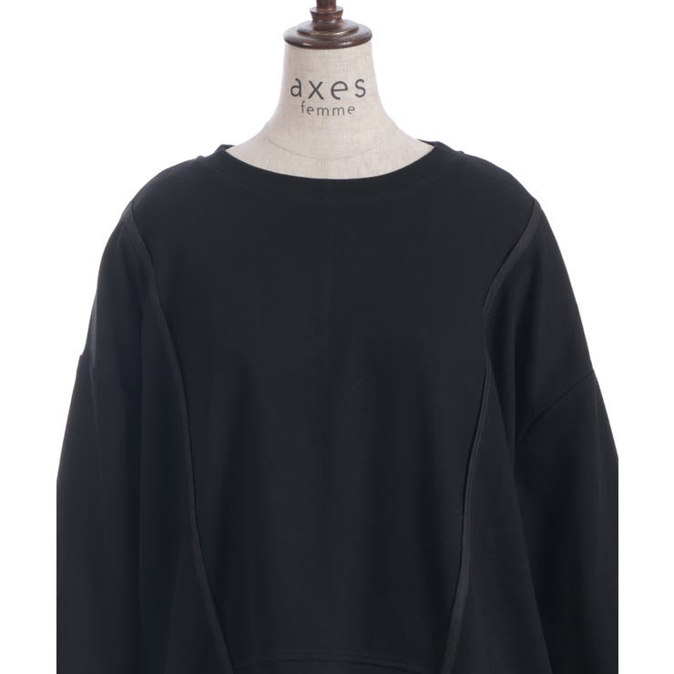 バックジッププルオーバー | axes femme | 詳細画像10 