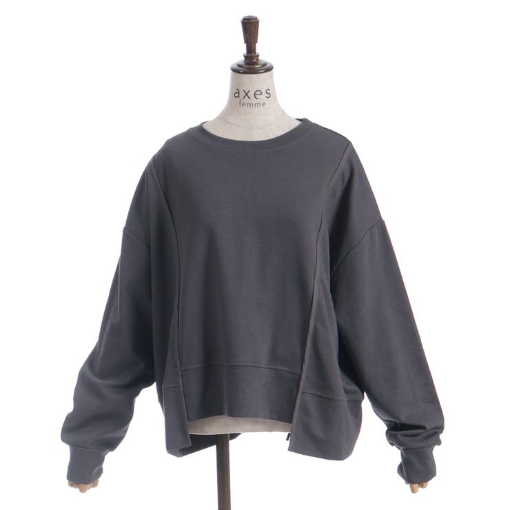 バックジッププルオーバー | axes femme | 詳細画像14 