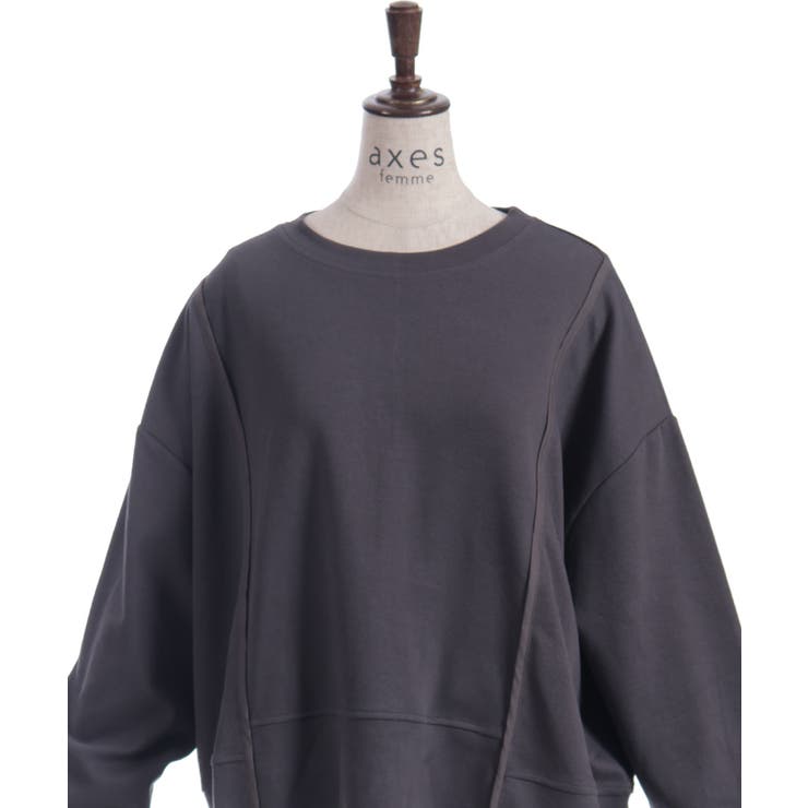 バックジッププルオーバー | axes femme | 詳細画像17 
