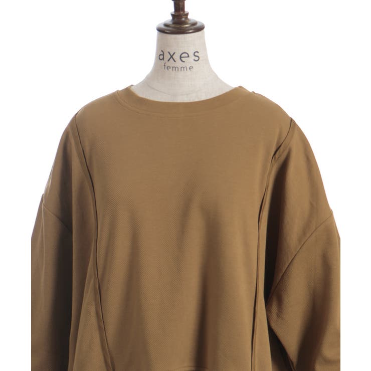 バックジッププルオーバー | axes femme | 詳細画像24 