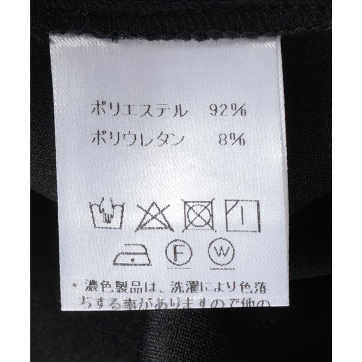 配色スエードワンピース | axes femme | 詳細画像20 