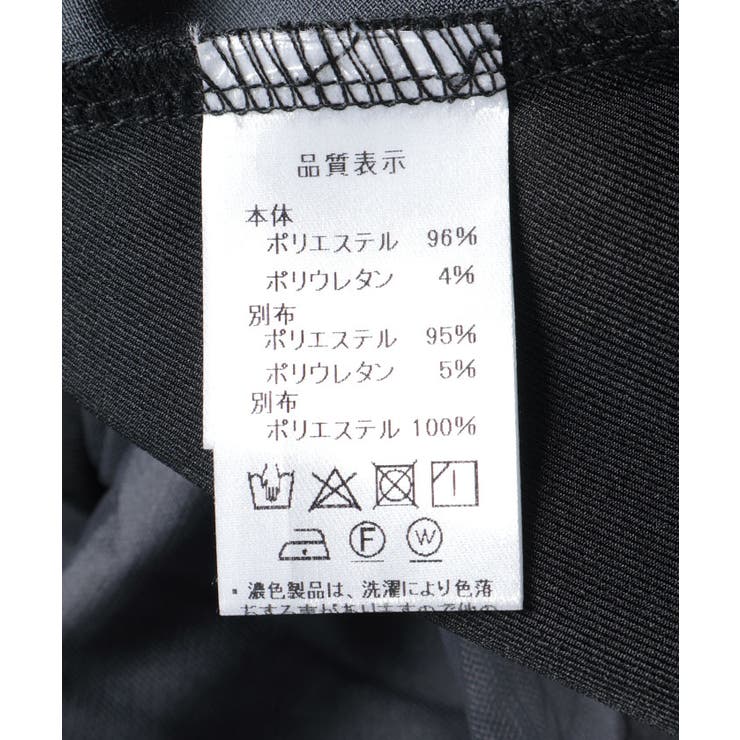 サイドプリーツジャンパースカート | axes femme | 詳細画像27 