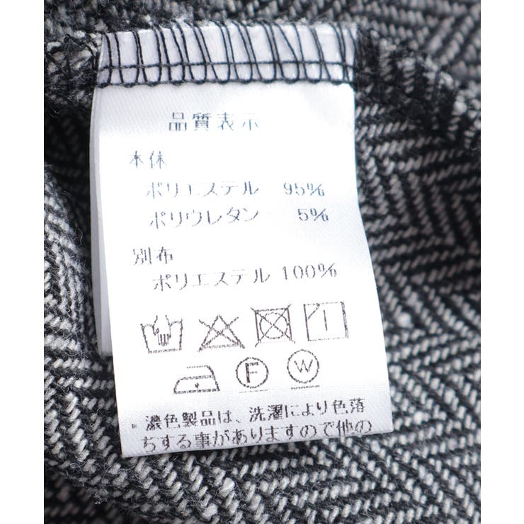 切替変形パーカーワンピース | axes femme | 詳細画像19 