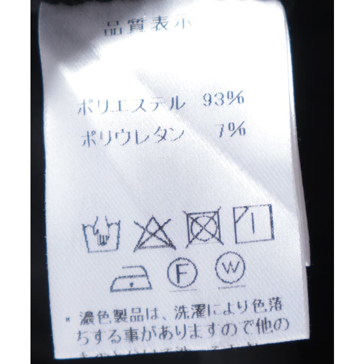 起毛カットタックスリーブワンピース | axes femme | 詳細画像22 