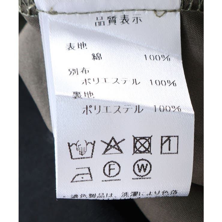 切替パーカーワンピース | axes femme | 詳細画像23 