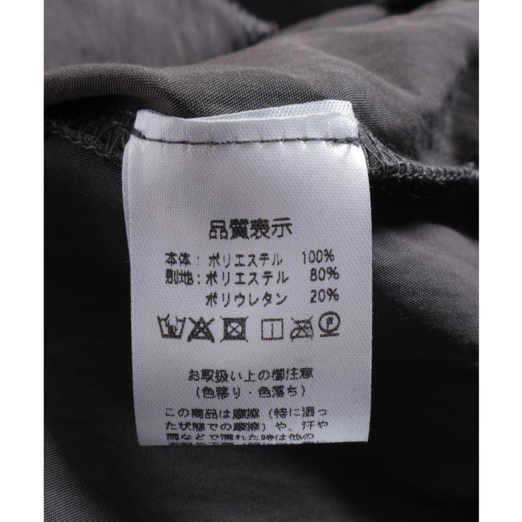 バルーンスリーブブルゾン | axes femme | 詳細画像22 