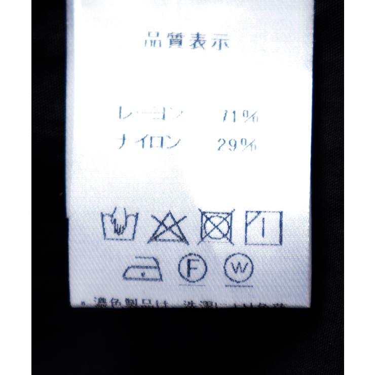 ティアードジレ | axes femme | 詳細画像24 