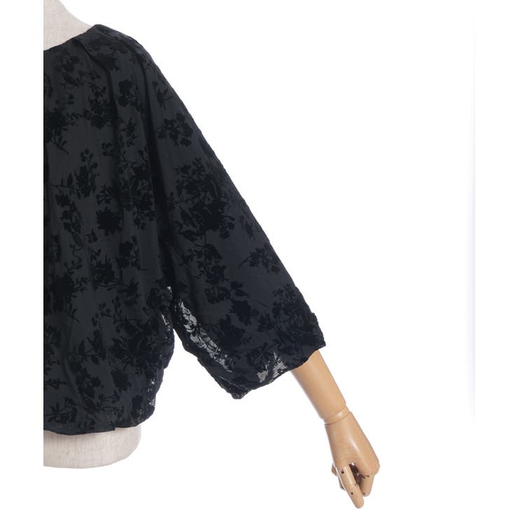 チュールフロッキーブラウス | axes femme | 詳細画像13 