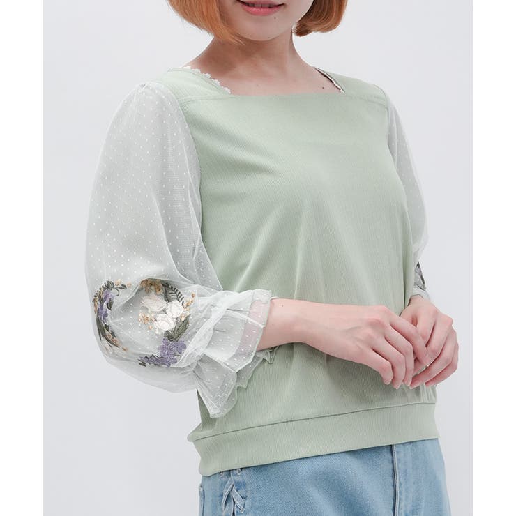 グリーン | チューリップ刺繍七分袖プルオーバー | axes femme