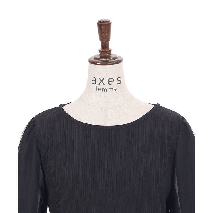 メテオール刺繍袖プルオーバー | axes femme | 詳細画像27 