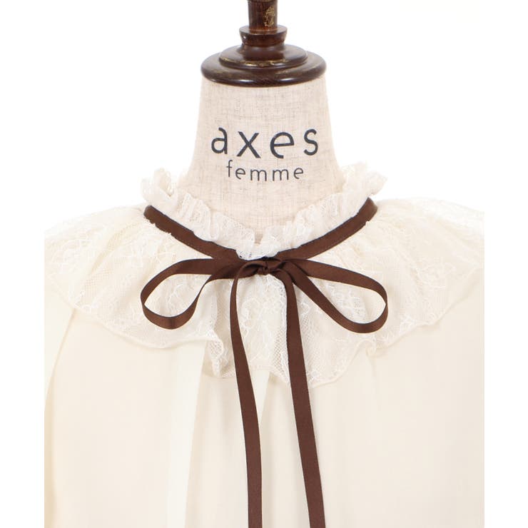 ケープデザインニットPO[品番：IGAW0000560]｜axes femme