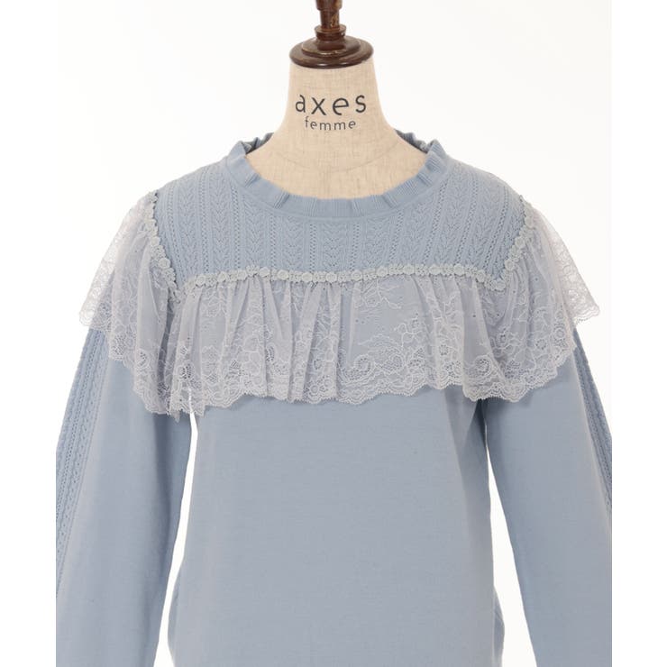 レースフリルニット[品番：IGAW0004361]｜axes femme（アクシーズ