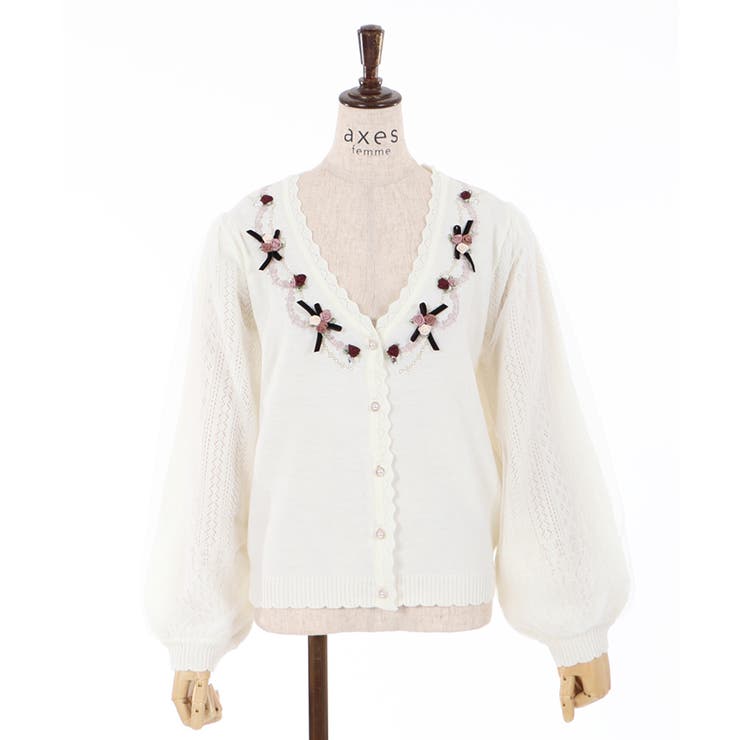 ★axes femme 冬物まとめ売り　クラシカル　ニット　ワンピース　カーデ ☆axes femme 冬物まとめ売り クラシカル ニット ワンピース