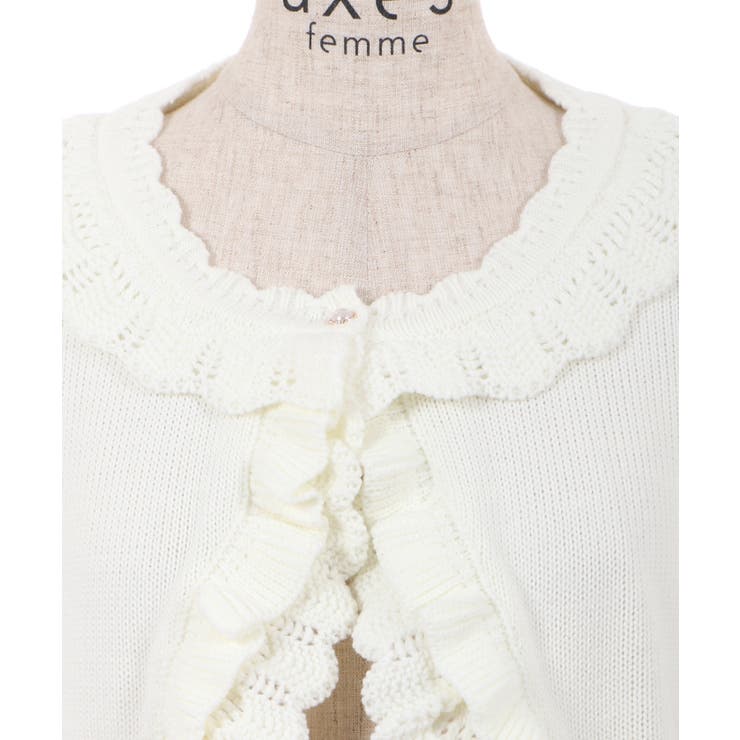 フリルニットボレロ[品番：IGAW0002817]｜axes femme