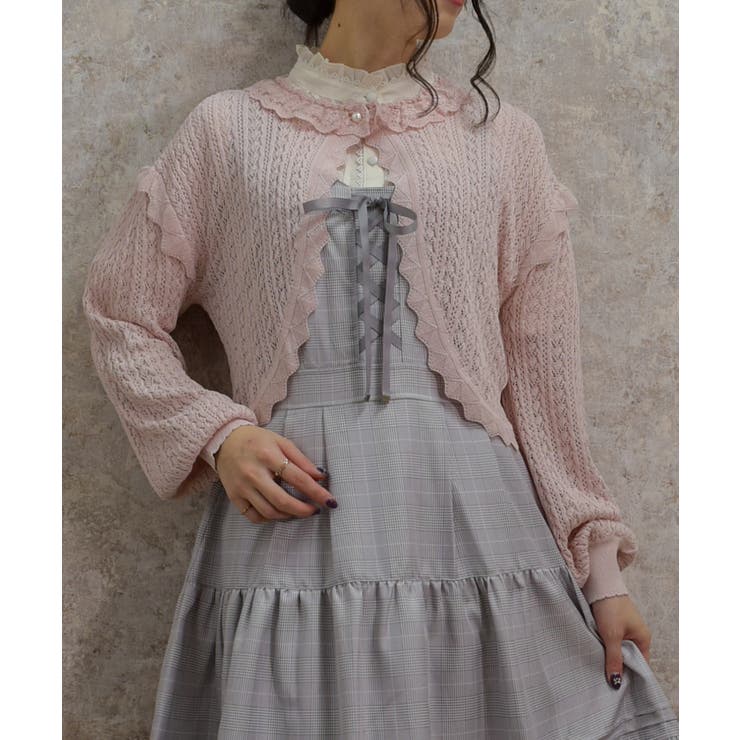 レースフリルショートボレロ[品番：IGAW0004868]｜axes femme