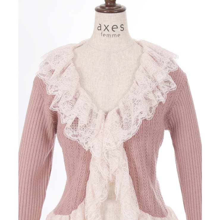 レースフリルニットボレロ[品番：IGAW0005687]｜axes femme