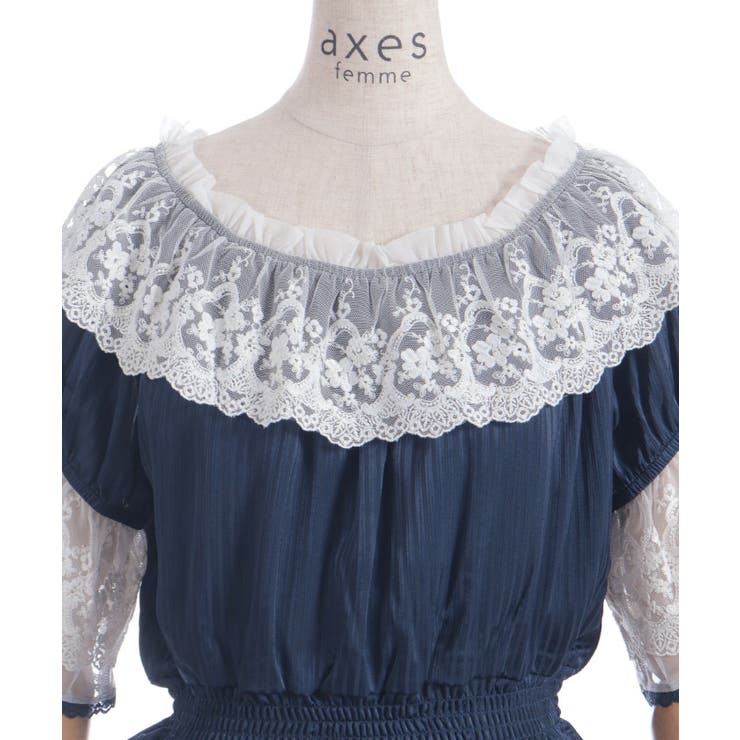 シアストライプ×レースプルオーバー | axes femme | 詳細画像14 