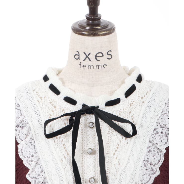フリルニットワンピース[品番：IGAW0002839]｜axes femme