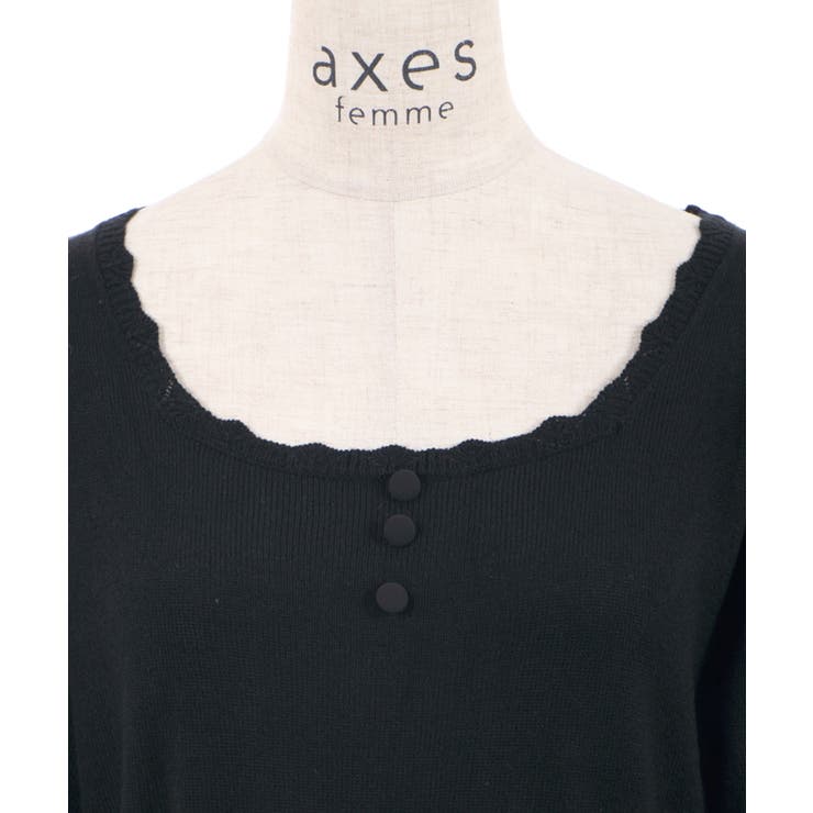 ティアード風ニットワンピース[品番：IGAW0002840]｜axes femme