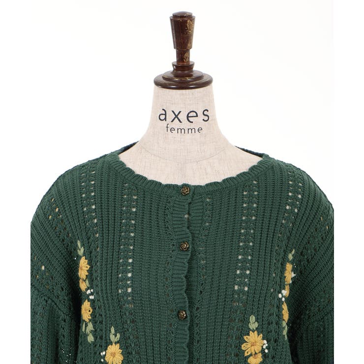オリジナル手刺繍ロングカーデ[品番：IGAW0000293]｜axes femme