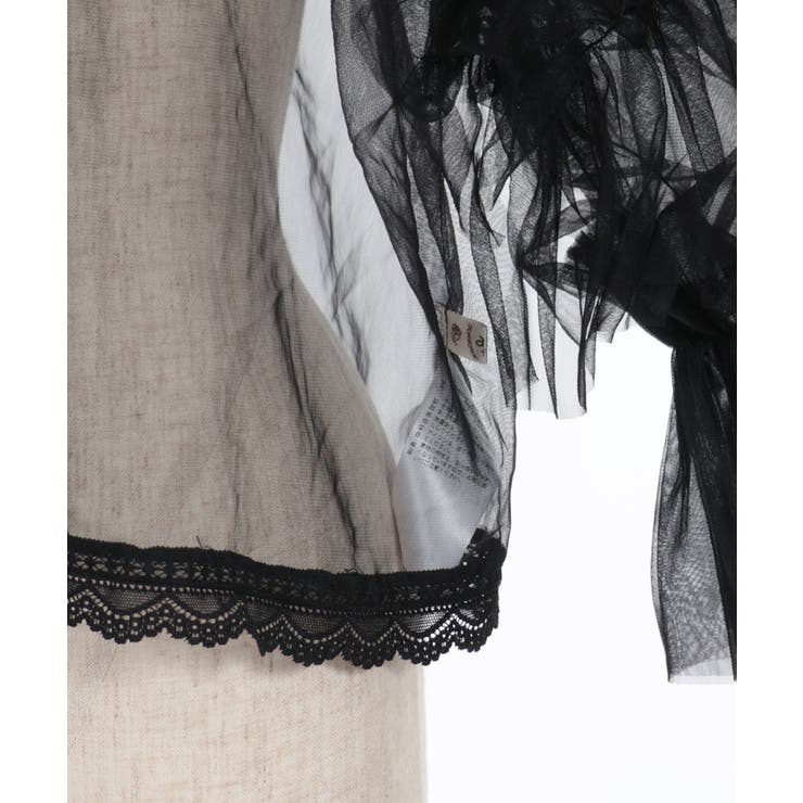 フリルチュールトップス[品番：IGAW0004974]｜axes femme