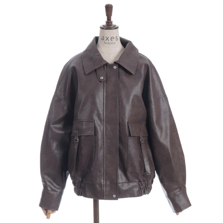 美品【アクシーズファムaxes femme】ブラウン レザージャケット 革ジャン 美品【アクシーズファムaxes femme】ブラウン レザージャケット 革