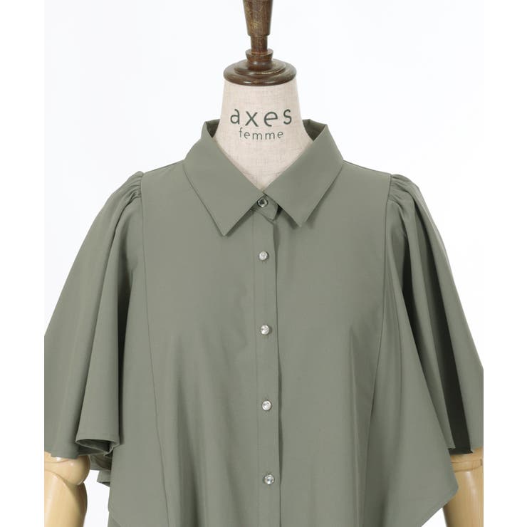 ケープ風フレア袖ロングシャツ[品番：IGAW0005186]｜axes femme 