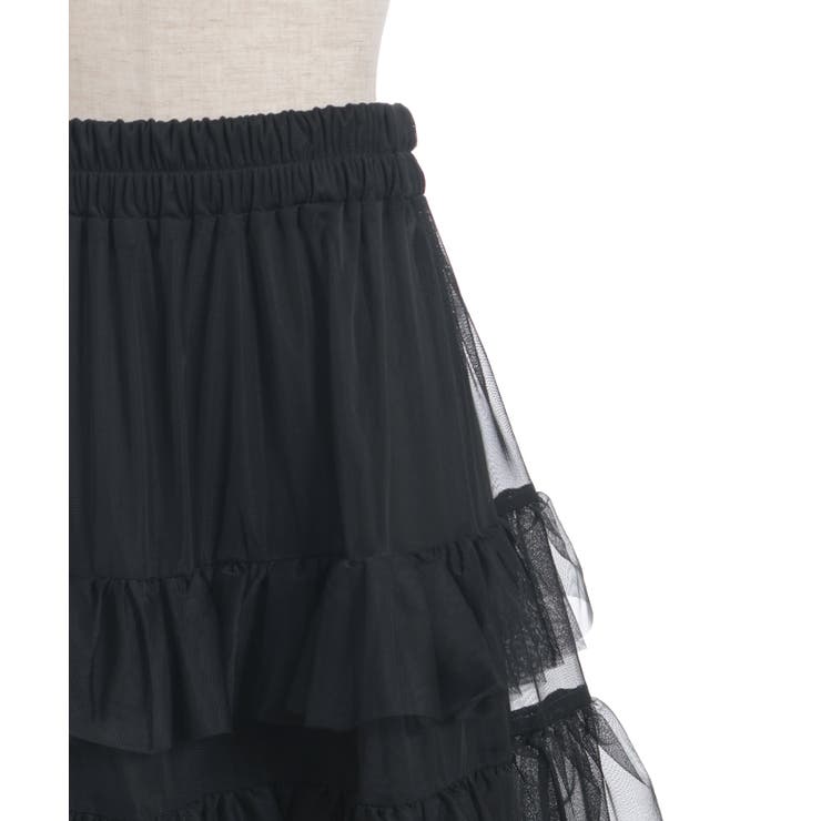 ペチ付フリルチュールスカート | axes femme | 詳細画像25 