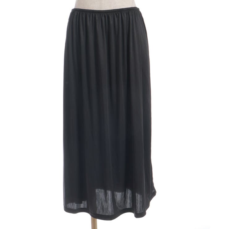 ペチ付フリルチュールスカート | axes femme | 詳細画像27 