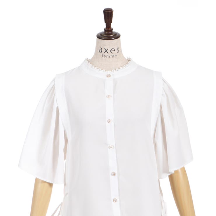 フレア袖トップス[品番：IGAW0002202]｜axes femme（アクシーズ