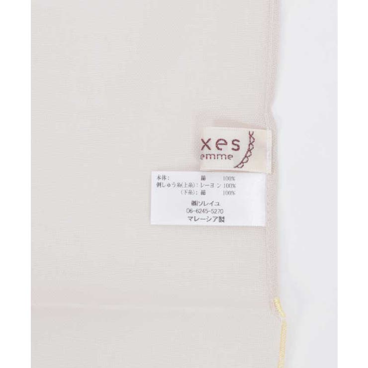 フルーツ刺繍ストール | axes femme | 詳細画像15 