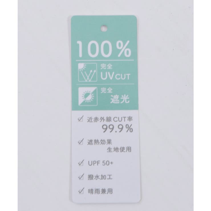 軽量フリルＵＶ折りたたみ傘 | axes femme | 詳細画像20 