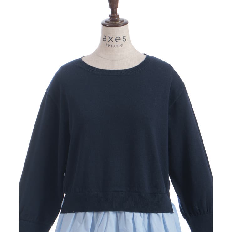布帛ドッキングプルオーバー | axes femme | 詳細画像13 