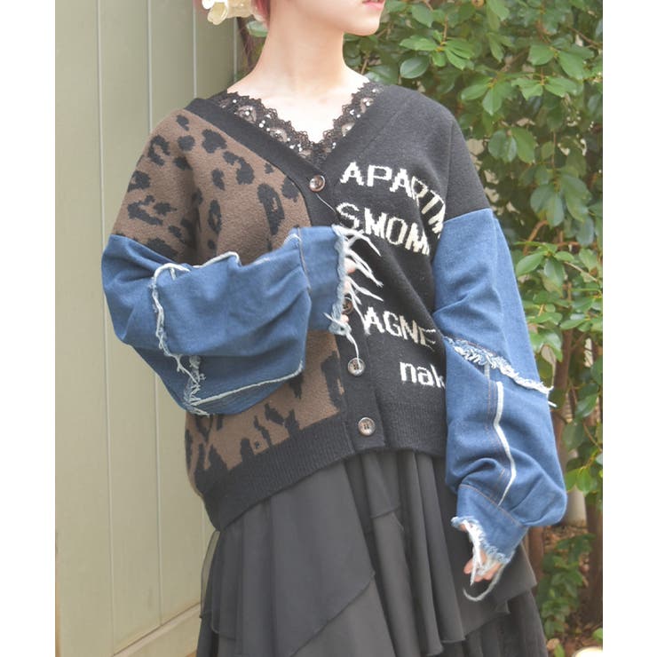 茶 | デニムドッキングカーディガン | axes femme