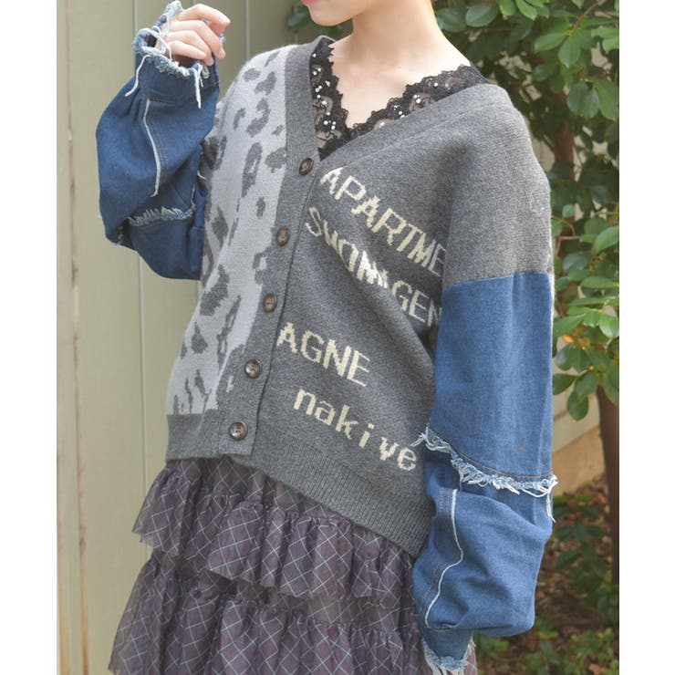 グレー | デニムドッキングカーディガン | axes femme