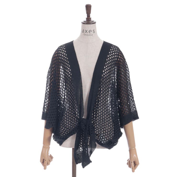 axes femme　魔法使いの弟子　ワンピース、ニットカーディガンセット 透かし編みニットカーディガン | outlet | axes femme online shop