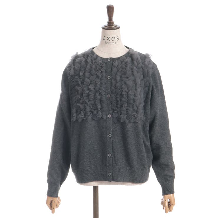 チュールニットカーデ | axes femme | 詳細画像13 