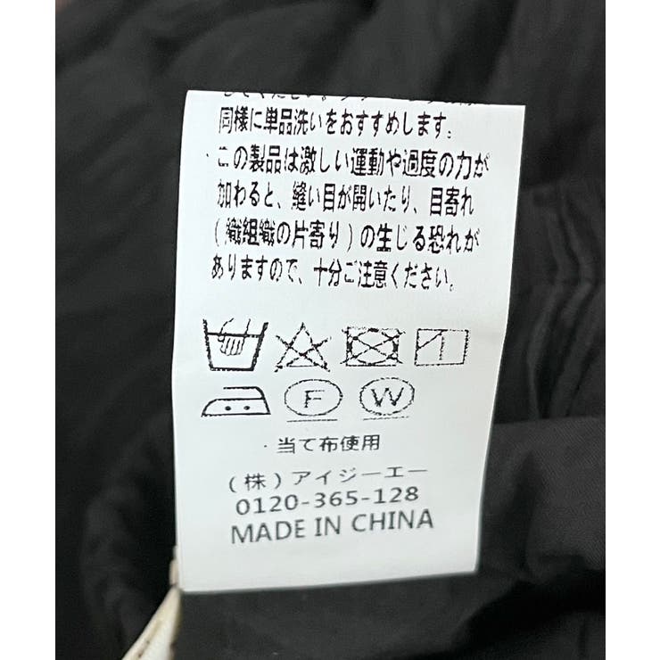 楊柳ロングスカート | axes femme | 詳細画像22 