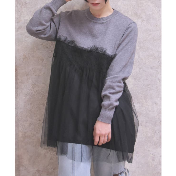 グレー | チュールカットプルオーバー | axes femme