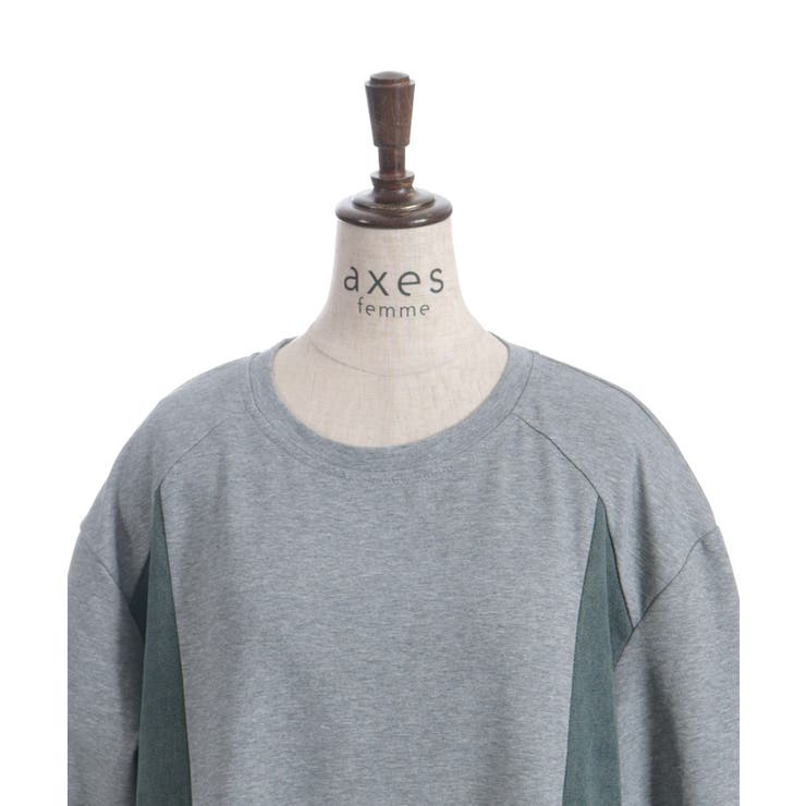 切替カットワンピース | axes femme | 詳細画像18 