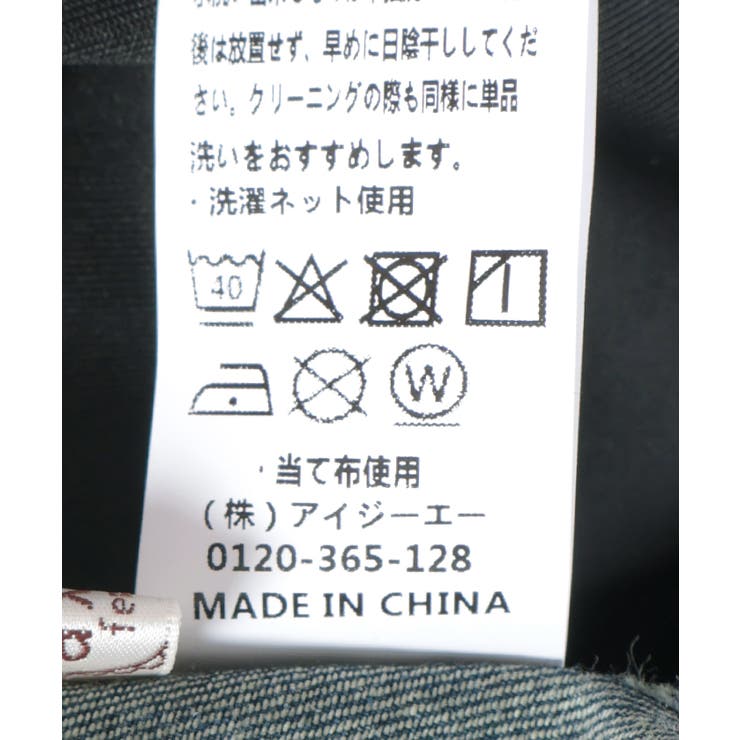 切替カットワンピース | axes femme | 詳細画像25 