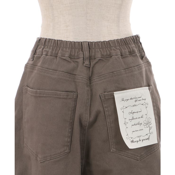 フラッシャー付デニムパンツ | axes femme | 詳細画像11 