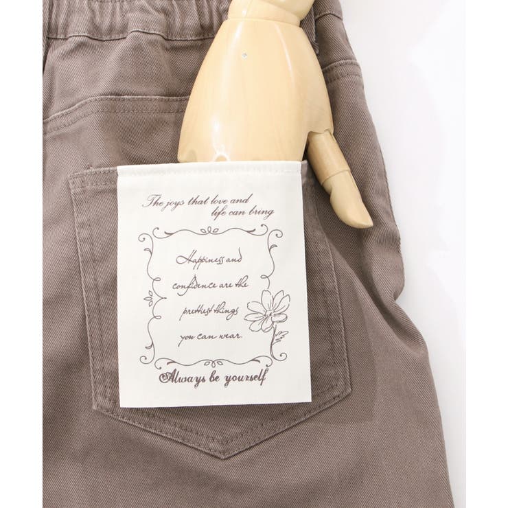 フラッシャー付デニムパンツ | axes femme | 詳細画像13 