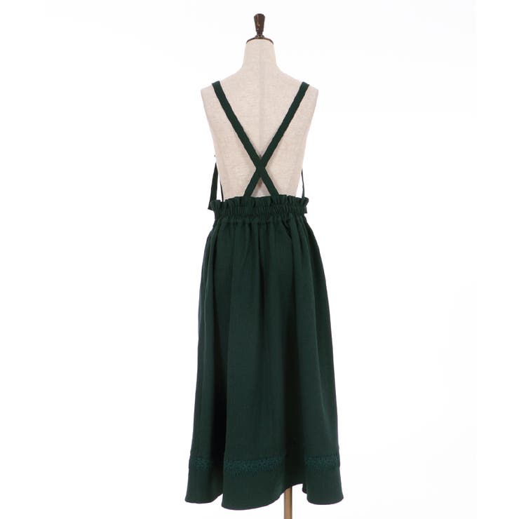 サス付き裾レースSK[品番：IGAW0001266]｜axes femme