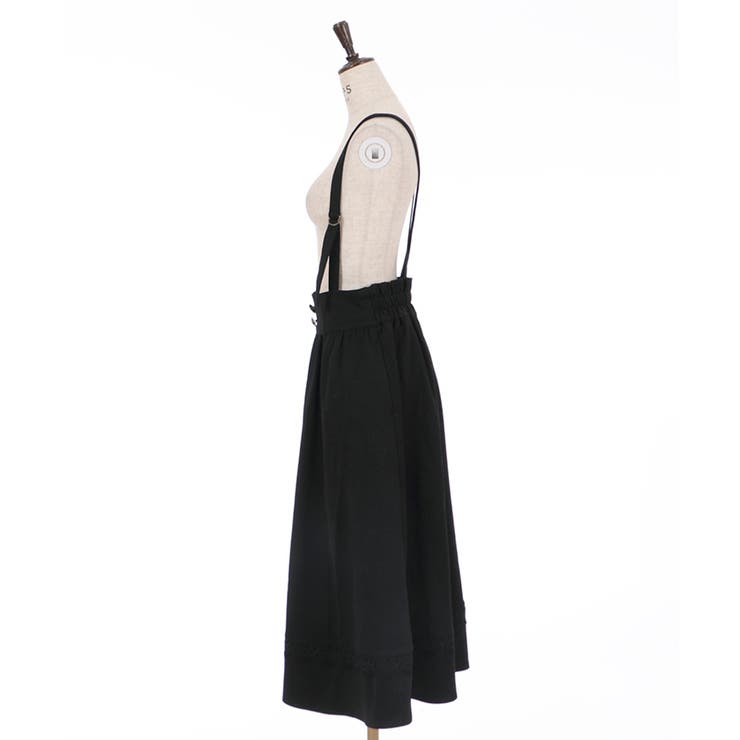 黒のフレアスカート レースの裾付き 楽天市場】ロングスカート フレアスカート Aライン スカート