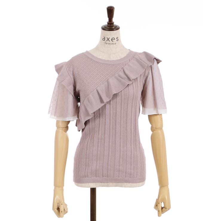 axes femme ビッグリボンキャミソール　淡ピンク axes femme ビッグリボンキャミソール 淡ピンク レーシービッグ