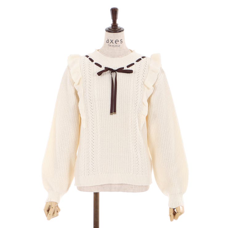 AKIRA NAKA アキラナカ Bella drape skirt ドレープニットスカート - BELA VISTA Since1989  ONLINE SHOP
